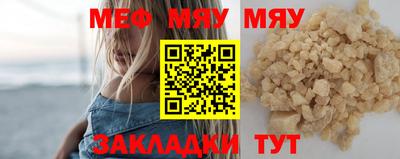 2c-b Заводоуковск