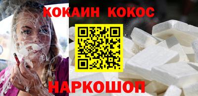 дживик Заволжье