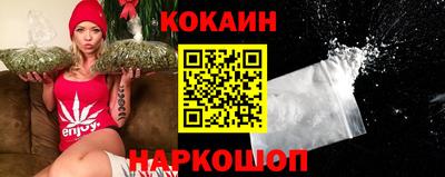 дживик Заволжье