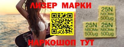 дживик Заволжье