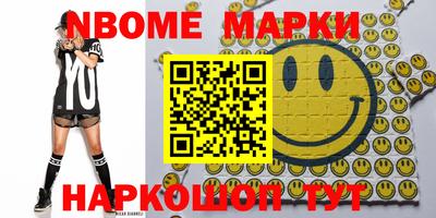 ПСИЛОЦИБИНОВЫЕ ГРИБЫ Ипатово