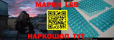2c-b Заводоуковск