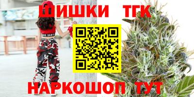 2c-b Заводоуковск
