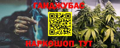 2c-b Заводоуковск