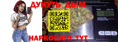 дживик Заволжье