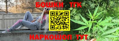 дживик Заволжье