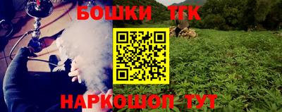 2c-b Заводоуковск