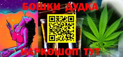 дживик Заволжье