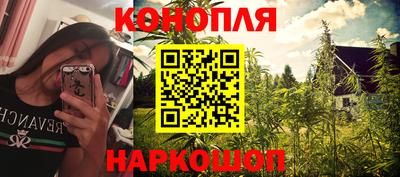 дживик Заволжье