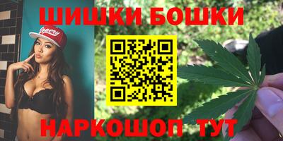 2c-b Заводоуковск