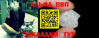 экстази Ирбит
