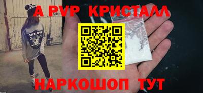 2c-b Заводоуковск