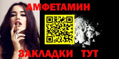 2c-b Заводоуковск
