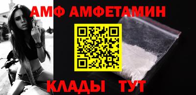 дживик Заволжье