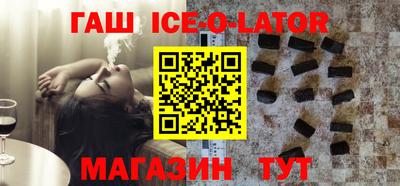 дживик Заволжье