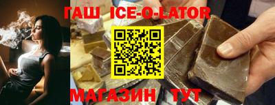 2c-b Заводоуковск