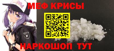 2c-b Заводоуковск