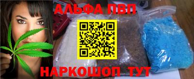 дживик Заволжье