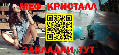 2c-b Заводоуковск