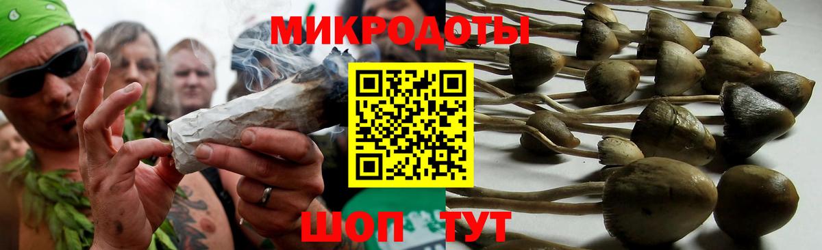 Наркошоп  Гашиш  A PVP СК кристаллы  Канабис  Магадан  Меф кристаллы  Вход с VPN  КОКАИН 
